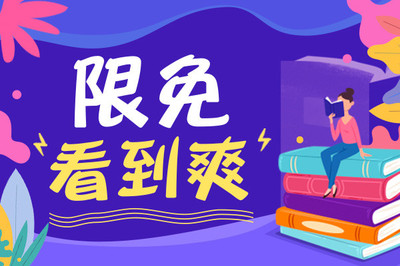 在菲律宾选择投资7.5万美金就可以长期居住了吗，如何才能入籍菲律宾呢？